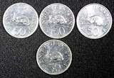 Tanzania, United Republic of 50 Senti Tanzania 1989  Rabbit UNC KM# 26 RANDOM PICK (1 Coin) (22 175) SPL