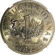 1970 $ 1970 Guyana 1.00 Dollar FAO -CUFFY NGC MS65 GEM BU KM# 36 (006)