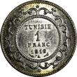 1 Franc TUNISIA Muhammad al-Nasir Bey Silver AH1335/1916-A  UNC Toning KM# 238(6) SPL