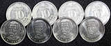 10 Hryven UKRAINE 2020-2021  Ivan Mazepa UNC RANDOM PICK (1 Coin) SPL