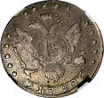 Russian Federation 15 Kopecks Russia Catherine II Silver 1790 SPB  NGC VF30 TOP GRADED C# 62c (020)