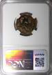 Unknown Bronze SUDAN  PROOF AH1388 1968 5 Millim NGC PF67 RB KM# 31.2 (035) FB