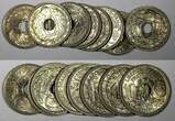 10 Centimes FRANCE 1939  CHOICE UNC RANDOM PICK (1 Coin) KM# 889.1 (27 190) SPL