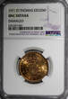1 Escudo Saint Thomas & Prince Island 1971  NGC UNC DETAILS KM# 18 (081) NGC SPL DETAILS KM