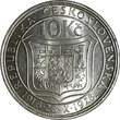 Czechia 10 Korun Czechoslovakia Silver 1928  10th Anniver of Independence UNC KM# 12 (34) SPL