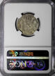1886 Franc 1886 Belgium Leopold II Silver  Flimish NGC XF45 KEY DATE SCARCE KM29.1 (3)