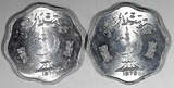 2 Paisa 1974 PAKISTAN Aluminum 1974-1976  Lahore Mint UNC-BU KM# 34 RANDOM PICK (1 C) SPL