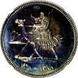 20 Ghirsh Sudan PROOF AH1388 1968  NGC PF67 MINTAGE-5,251 35mm KM# 37 (041) FB