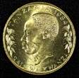 Finland 20 Senti Tanzania Nickel-Brass 1984  Ostrich UNC KM# 2 (28 050) SPL