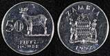 50 Ngwee ZAMBIA 1992  Kafue Lechwe mammal UNC KM# 30 RANDOM PICK (1 Coin) ( 199) SPL