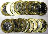 5 Lei MOLDOVA 2023  24.4 mm Bimetallic KM# 155 GEM UNC/BU RANDOM PICK (1 Coin) SPL