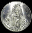 100 Pesos Mexico ESTADOS UNIDOS MEXICANOS Silver 1978 Mo  UNC 39mm KM# 483.2 (14) SPL