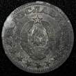 5 Dinara Yugoslavia Zinc 1945  WWII Issue 26.5mm 1 Year Type UNC KM# 28 (24 521) SPL
