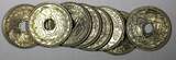10 Centimes FRANCE 1939  CHOICE UNC RANDOM PICK (1 Coin) KM# 889.1 (27 190) SPL
