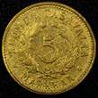 5 Markkaa FINLAND Aluminum-Bronze 1951 H  UNC KM# 31a (21 032) SPL
