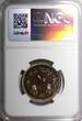 Unknown 10 Ghirsh SUDAN PROOF AH1388 1968  NGC PF65 Mintage-5,251 KM# 35.2 (029) FB