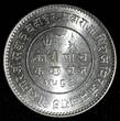5 Kori India-Princely States KUTCH Silver 1930 VS1986  UNC Y# 53a (28 057) SPL