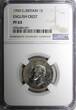 United Kingdom 1 Shilling GREAT BRITAIN George VI PROOF 1950  English Crest NGC PF63 KM#876 (21) FB