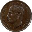1 Centesimo Italy Vittorio Emanuele III Bronze 1904 R  XF/UNC Condition KM# 35(6) SPL
