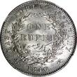 Rupee India-British Victoria Silver 1840 B&C  NGC UNC DETAILS KM458.2 (005) NGC SPL DETAILS