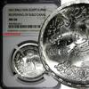 Egypt 1 Pound 1976 Egypt Silver AH1396//1976  NGC MS66 Reopening of Suez... 73,01 EUR  + 12,88 EUR frais d'envoi