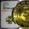 Peru 5 Centimos Peru 1985 General MIGUEL GRAU NGC MS67 TOP GRADED BY NGC KM# 292 (9) -