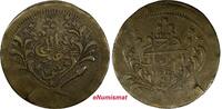  20 Piastres 1895 Sudan Abdullah Billon 1312/12 (1895)  34mm VF KM# 26.1... 42,94 EUR  + 12,88 EUR frais d'envoi