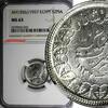 Egypt 2 Piastres 1937 EGYPT Farouk Silver AH1356//1937  NGC MS63 Mintage... 42,94 EUR  + 12,88 EUR frais d'envoi