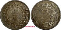 Tunisia 50 Centimes 1915 TUNISIA Muhammad V Silver AH1334 1915  XF Toned... 17,18 EUR  + 12,88 EUR frais d'envoi