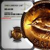 United Kingdom 1945 Farthing Great Britain George VI Bronze NGC MS64 RB RED TONING KM# 843 (60) -