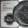 Turkey 2 1/2 Lira 1970 Turkey 1970  NGC MS67 Mintage-200,000 TOP GRADED ... 42,94 EUR  + 12,88 EUR frais d'envoi