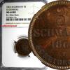 Germany 3 Schwaren Germany OLDENBURG 1865-B NGC MS64 RB Ex.HORN KM# 191 (124) -