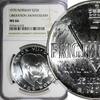 Norway 25 Kroner 1970 Norway Olav V Silver 1970  NGC MS66 Anniversary of... 64,42 EUR  + 12,88 EUR frais d'envoi
