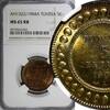 Tunisia 5 Centimes 1904 Tunisia Muhammad IV Bronze AH1322//1904 A  NGC M... 73,01 EUR  + 12,88 EUR frais d'envoi