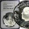 Tunisia 1 Dinar 1969 Tunisia Silver PROOF 1969 FM NI  Neptune NGC PF64 U... 64,42 EUR  + 12,88 EUR frais d'envoi
