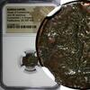 Nummus ROMAN Constantine I 'The Great' AD 337-340 AE4 Bi Posthumous issue NGC(3) -