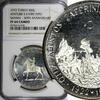Turkey 50 Lira 1972 Turkey Silver 1972  NGC PF64 CAMEO Atatürk's Entry i... 60,12 EUR  + 12,88 EUR frais d'envoi