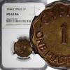 Cyprus 1 Piastre 1944 Cyprus George VI Bronze 1944  NGC MS63 BN KM# 23a ... 73,01 EUR  + 12,88 EUR frais d'envoi