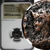 Nummus ROMAN Constantinian Dynasty AE3/4 AD 330-340 / She-Wolf &Twins NGC (117) -