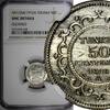 Tunisia 50 Centimes 1916 Tunisia Muhammad V Silver AH1334 (1916) A  NGC ... 38,65 EUR  + 12,88 EUR frais d'envoi
