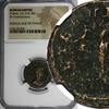 ROMAN EMPIRE,Probus,AD 276-282 BI Aurellanianus / Minerva NGC (049) -