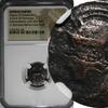 Nummus ROMAN Constantinian Dynasty AE3/4 AD 330-340 / She-Wolf &Twins NGC (145) -