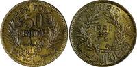 Tunisia 50 Centimes 1921 Tunisia Chambers of Commerce 1340 (1921)  Toned... 21,47 EUR  + 12,88 EUR frais d'envoi