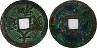 Vietnam Cash 1443-1453 ANNAM Vietnam Thai Hoa (1443-1453) Copper Phan  C... 12,88 EUR  + 12,88 EUR frais d'envoi