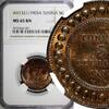 Tunisia 5 Centimes 1903 Tunisia Muhammad IV AH1321/1903 A  NGC MS65 BN T... 81,59 EUR  + 12,88 EUR frais d'envoi