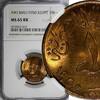Egypt 1 Millieme 1950 Egypt Farouk Bronze AH1369//1950  NGC MS65 RB TOP ... 107,36 EUR  + 12,88 EUR frais d'envoi