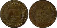 Tunisia 5 Centimes 1893 Tunisia Ali III Bronze AH1310//1893 A  BETTER DA... 24,05 EUR  + 12,88 EUR frais d'envoi