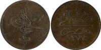 Egypt 10 Para 1868 Egypt Abdul Aziz Bronze AH1277/9 (1868)  KM# 241 (19 ... 13,74 EUR  + 12,88 EUR frais d'envoi