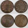 Finland Nicholas II Copper LOT OF 2 COINS 1911 10 Penniä Mint-370,000 KM# 14(0) Uncertified