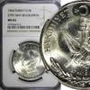 Turkey 10 Lira 1960 Turkey Silver 1960  27th May Revolution NGC MS65 KM#... 77,30 EUR  + 12,88 EUR frais d'envoi